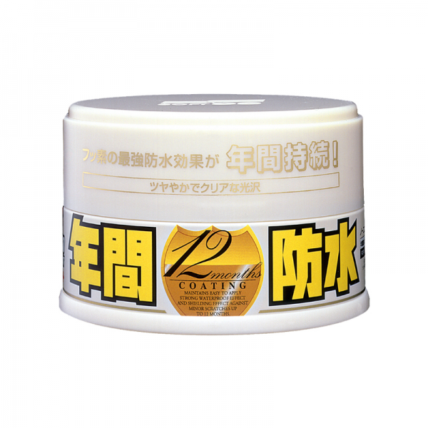 Auto Detailing Coat Wax Made in Japan – Free Shipping – JPAR Auto