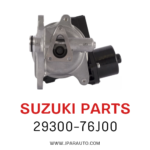 SUZUKI Genuine Transfer Gear Shift Actuator 2930076J00