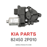 KIA Genuine Front Power Window Motor LH 824502P010